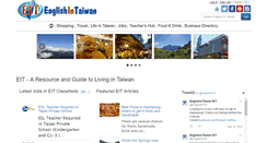 Desktop Screenshot of englishintaiwan.com